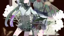 Sekireki Taru C32H48O9