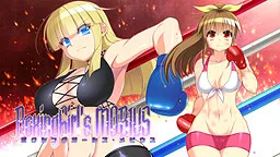 BoxingGirl's MOBIUS