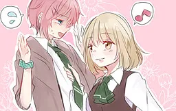 Yuki-chan ♥ ~Watashi to Issho ni Asobimasho~