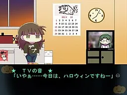 Nimono Cinderella