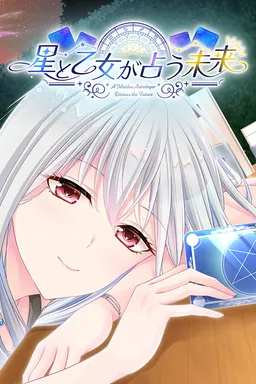 A Maiden Astrologer Divines the Future