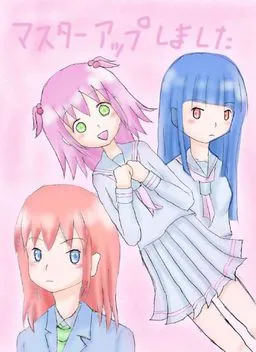 Ren'ai Shousetsu Monogatari