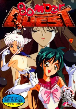 Bomber Quest