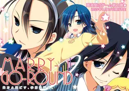 MARRY-GO-ROUND ~Anata to Sugosu, Kisetsu wa Meguru~