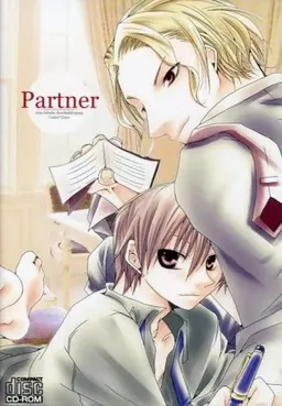 Partner