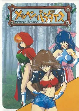 Märchen Paradise