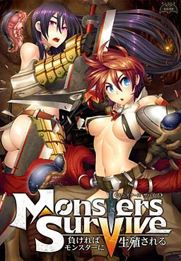 Monsters Survive ~Makereba Monster ni Seishoku Sareru~