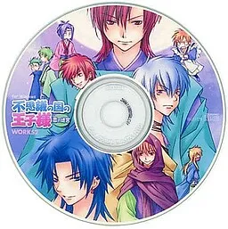 Fushigi no Kuni no Ouji-sama Koi no Meikyuu