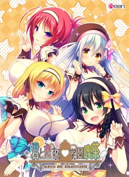 Kimi to Koi Suru Gakuen Kissa
