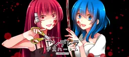 Yanderella Death Harem