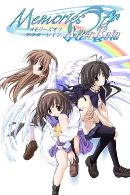 Memories Off After Rain