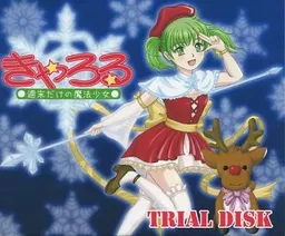 Carol -Shuumatsu Dake no Mahou Shoujo-