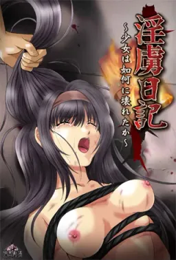 Inryo Nikki ~Shoujo wa Ikani Kowareta ka~
