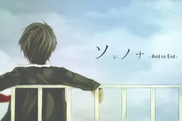 Sorenona -And to End-