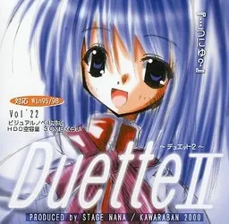 Duette 2
