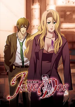 Jane Doe