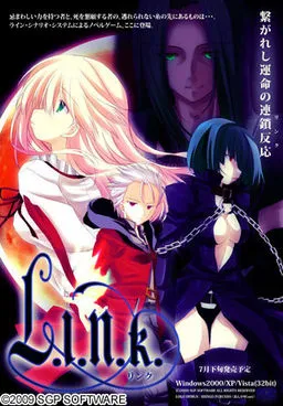 L.i.n.k. -Kimyou na Unmei ni Tsunagareta Monotachi no, Chi to Namida no Uta-