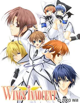 Wings Innocent
