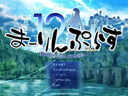 12+ Majutsushi no Tenohira de Odorasareru Ren'ai ADV