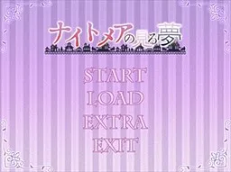 Nightmare no Miru Yume