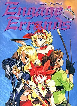 Engage Errands ~Miwaku no Shito-tachi~