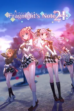 Fragment's Note 2 Side: Shizuku