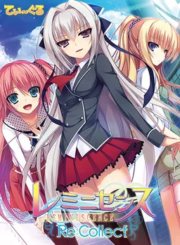 Reminiscence Re:Collect