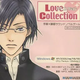 Love Collection