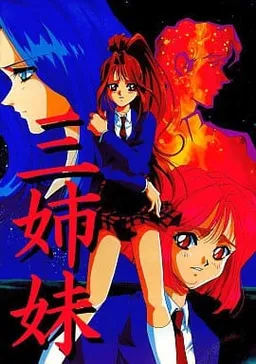 Three Sisters' Story