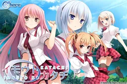 Imouto no Katachi