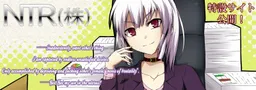 NTR (Kabu)