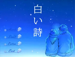 Shiroi Uta