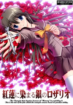 Guren ni Somaru Gin no Rozario