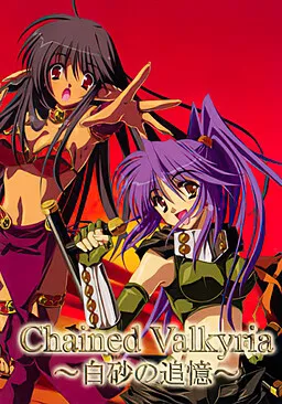 Chained Valkyria ~Byakusa no Tsuioku~