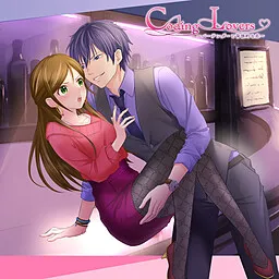 Coding Lovers ~Bartender to Haitoku-teki na Koi~