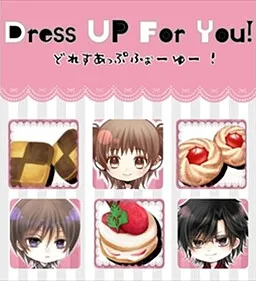 Dress UP For You!