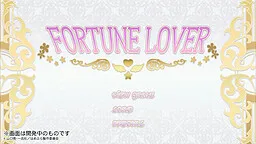 FORTUNE LOVER
