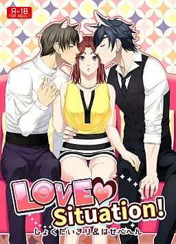 Love Situation Shokudaikiri & Hasebe Hen