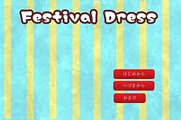 FestivalDress
