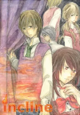 Incline