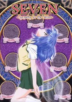 SEVEN -Sympathy for the Fairies-