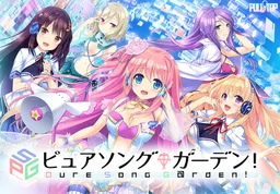 Pure Song Garden!
