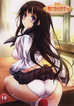 Watashi, Kininarimasu