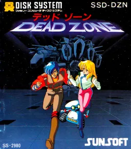 Dead Zone