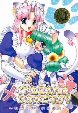 Maid Neko-san wa Ikaga Desu ka? ~Kikaijikake no Koi Monogatari~