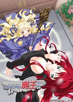 Tonari no Maou Tsukai