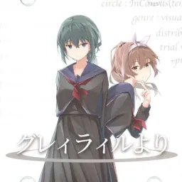 Greyrail Yori
