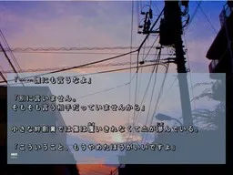 Gozen 0-ji no Android