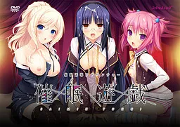 Saimin Yuugi