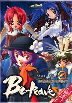 Be-reave Secondary
